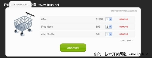 AJAX/PHP/JQuery/CSS设计拖拉式购物车