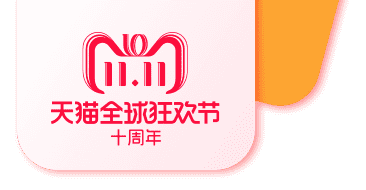 图标