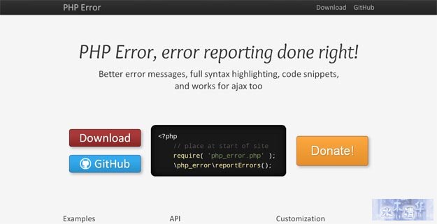 php-error