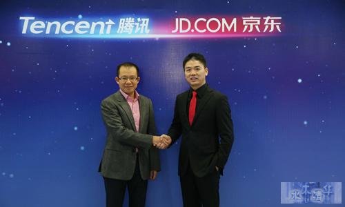 腾讯总裁刘炽平与京东集团CEO刘强东