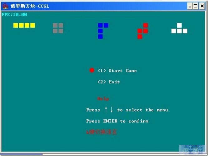 Tetris12en