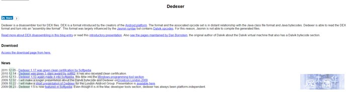 DEDEXER.png